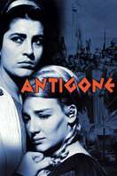 Poster of Antigone