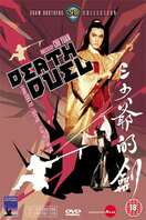 Poster of Death Duel