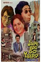 Poster of Jaane Bhi Do Yaaro