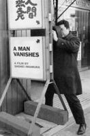 Poster of A Man Vanishes