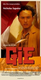 Poster of Gie