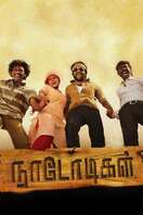 Poster of Naadodigal