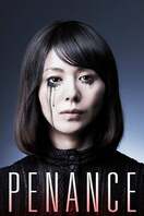 Poster of Penance