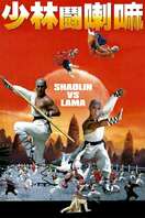 Poster of Shaolin vs. Lama