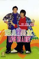 Poster of Love on a Diet