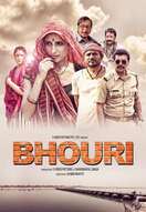 Poster of Bhouri