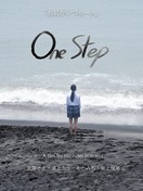 Poster of One Step