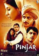 Poster of Pinjar