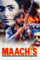 Poster of Maachis