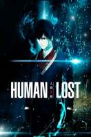 Poster of Human Lost