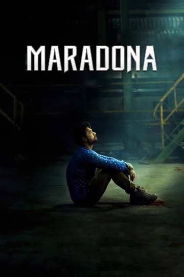 Poster of Maradona