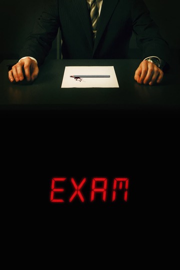 Poster of Exam