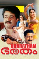 Poster of Bharatham