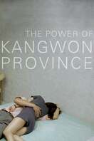 Poster of The Power of Kangwon Province