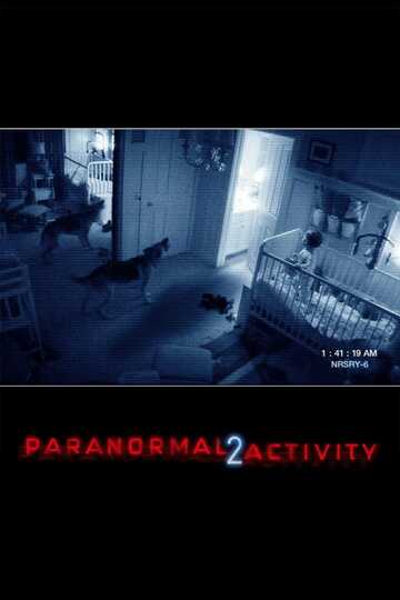 Poster of Paranormal Activity 2