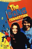 Poster of The Bong Connection