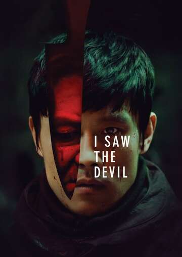 Poster of I Saw the Devil