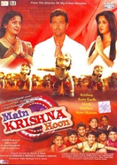 Poster of Main Krishna Hoon