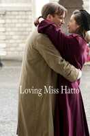 Poster of Loving Miss Hatto