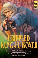 Poster of Crippled Kung Fu Boxer