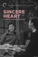 Poster of Sincere Heart