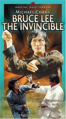 Poster of Bruce Lee The Invincible