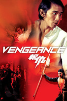 Poster of Vengeance!