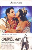 Poster of Anbe Vaa