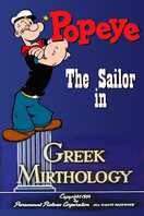 Poster of Greek Mirthology