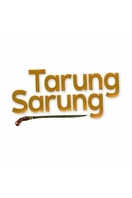 Poster of Tarung Sarung