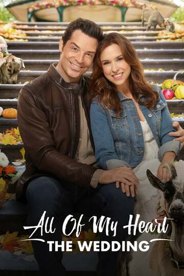 Poster of All of My Heart: The Wedding