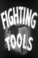 Poster of Fighting Tools