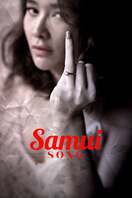 Poster of Samui Song