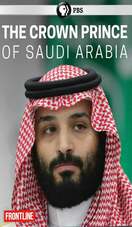 Poster of The Crown Prince of Saudi Arabia