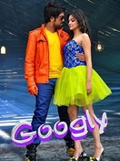 Poster of Googly