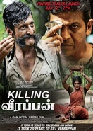 Poster of Killing Veerappan