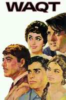 Poster of Waqt