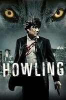 Poster of Howling
