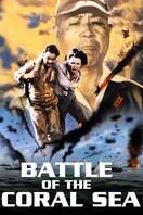 Poster of Battle of the Coral Sea