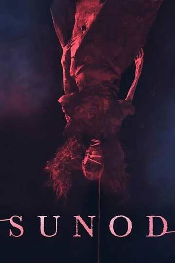 Poster of Sunod