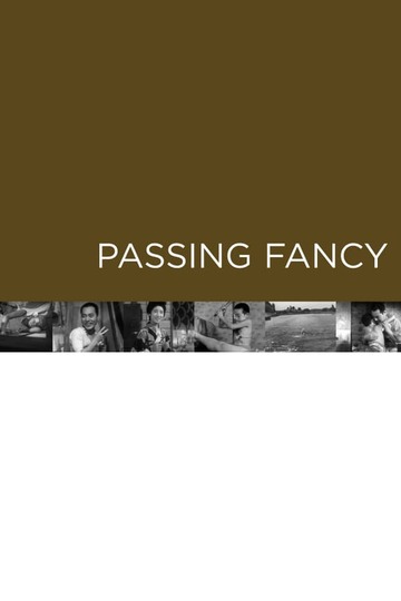 Poster of Passing Fancy