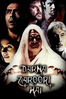 Poster of Darna Zaroori Hai