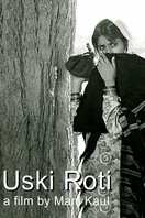 Poster of Uski Roti