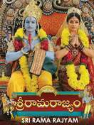 Poster of Sri Rama Rajyam