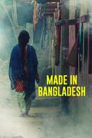 Poster of Made in Bangladesh