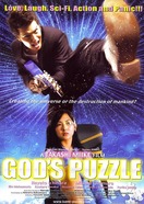 Poster of God's Puzzle