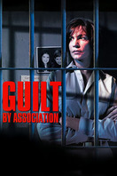 Poster of Guilt by Association