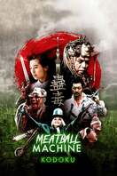 Poster of Meatball Machine Kodoku