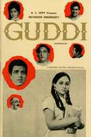 Poster of Guddi