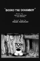Poster of Bosko the Doughboy